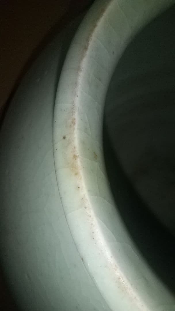 李朝青磁　甁