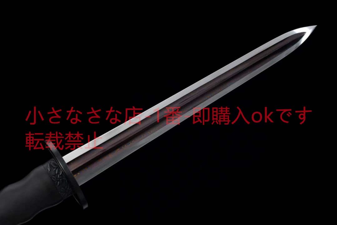 柳葉の剣20230520 武具　刀装具　日本刀　模造刀 居合刀 短刀