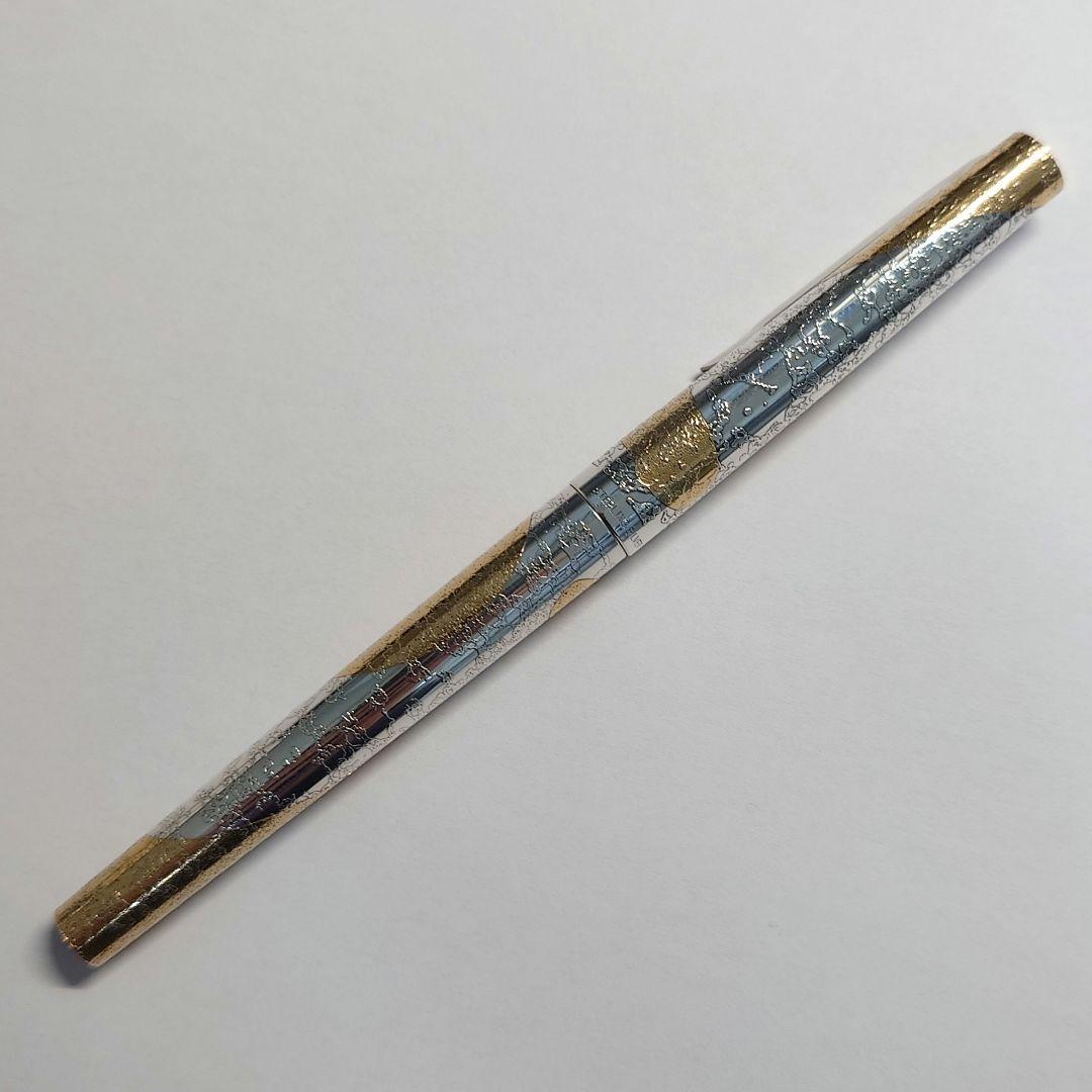 プラチナ万年筆　リビエール　銀河