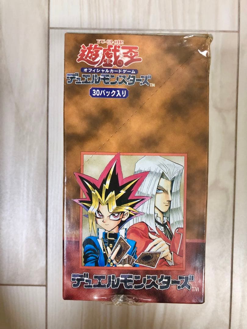 【未開封】　遊戯王　vol.4 ボックス　初期　希少