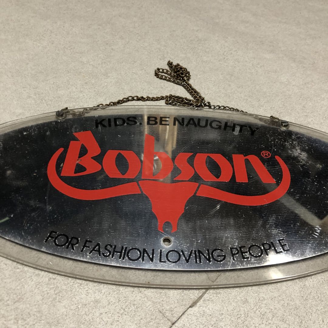 U16 Bobson 看板