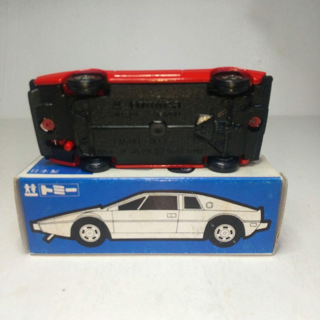 (3877)トミカ 青箱 日本製ロータス エスプリ 2台セット