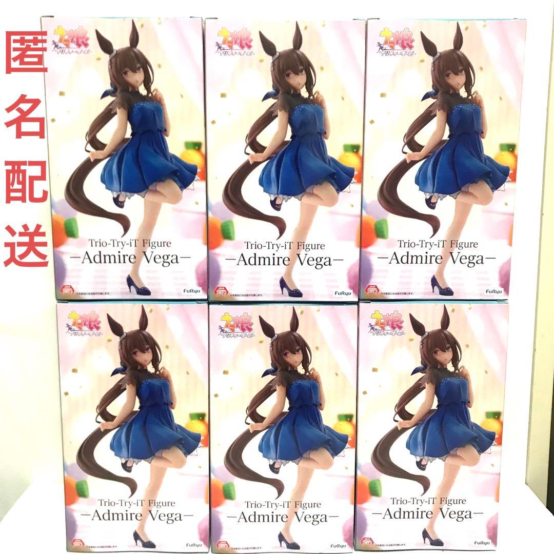ciaoウマ娘 アドマイヤベガ ROUND1限定 20個