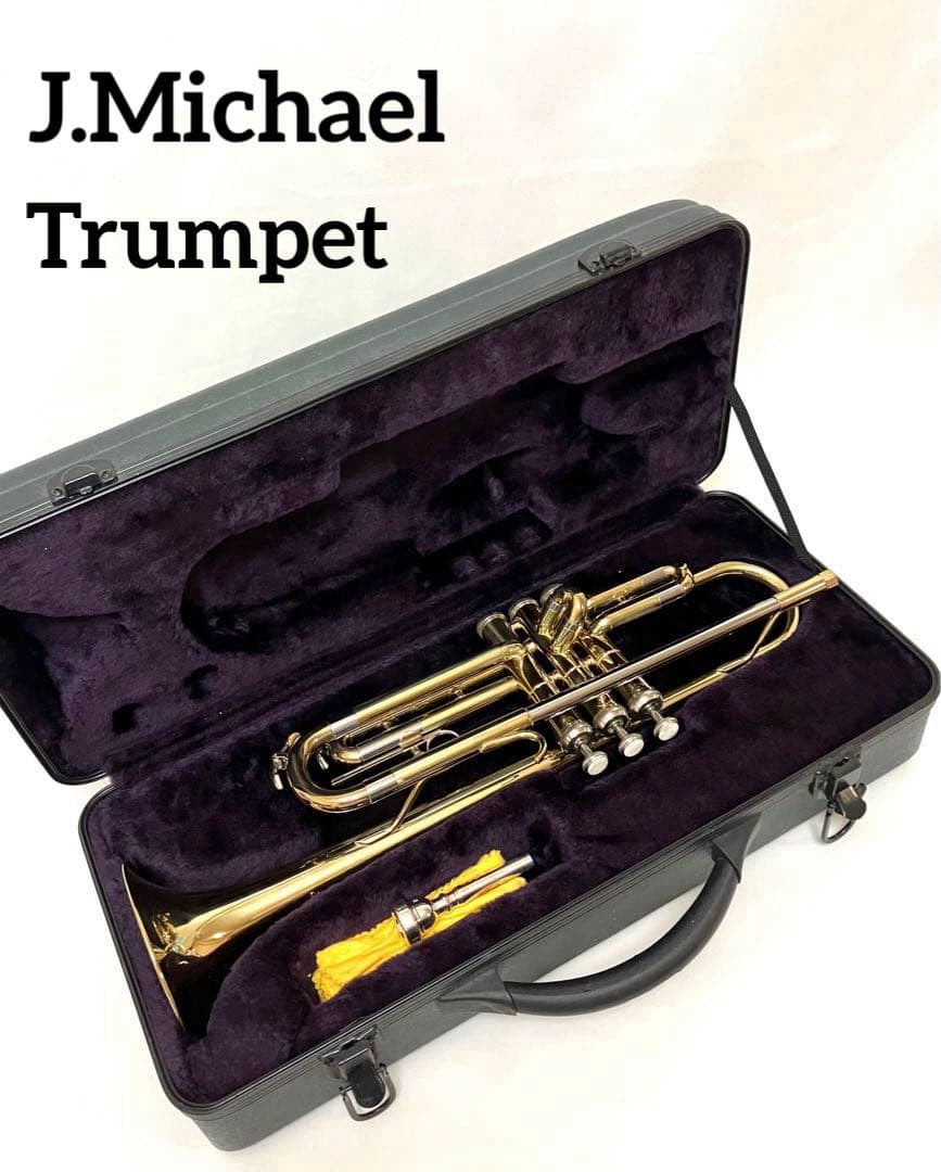 送料無料 J.Michael トランペットマウスピース YAMAHA 11C4付