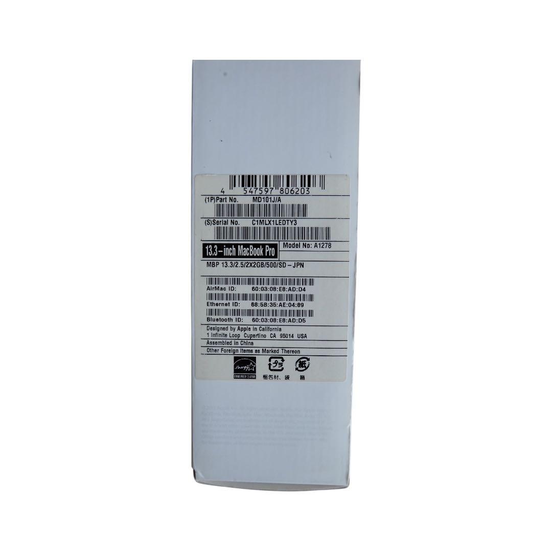 MacBook本体 MacBook Pro (i5,13-inch, Mid 2012) A1278