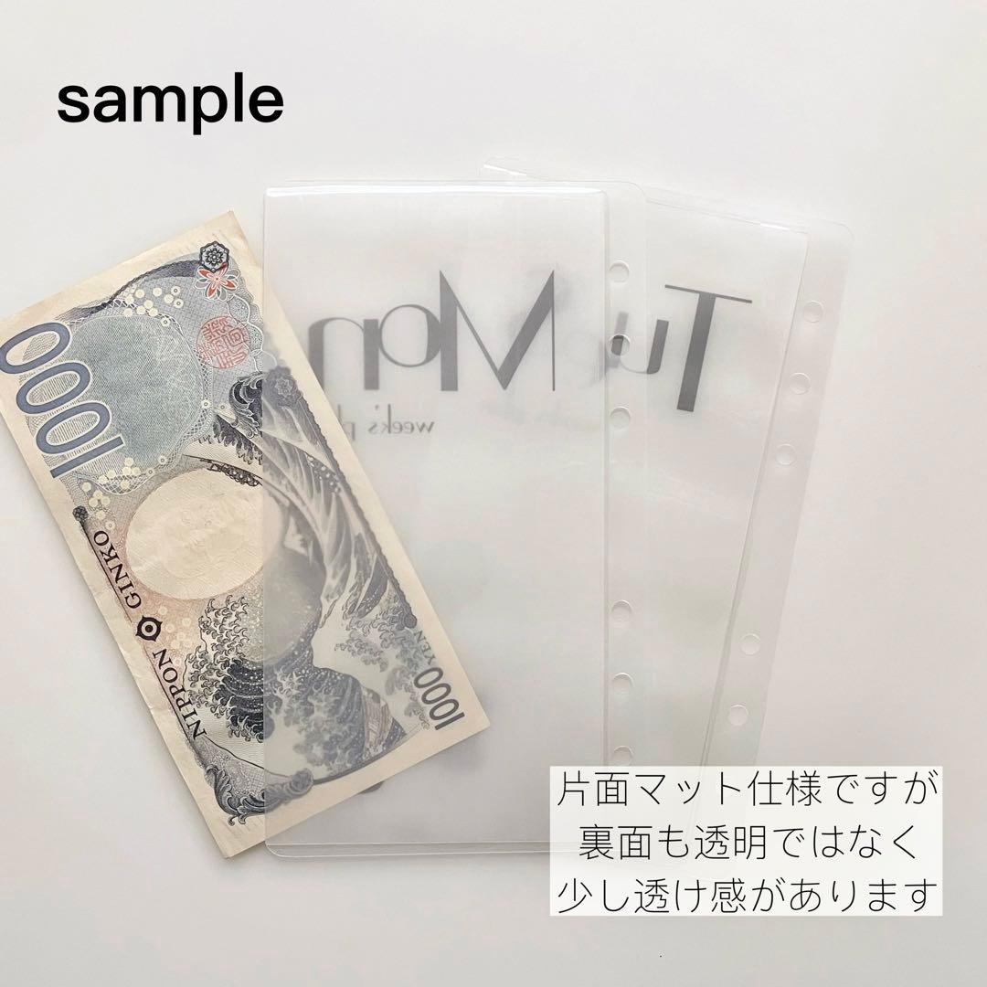 【1400円】貯金リフィル sweets saving ましかくリフィル 韓国