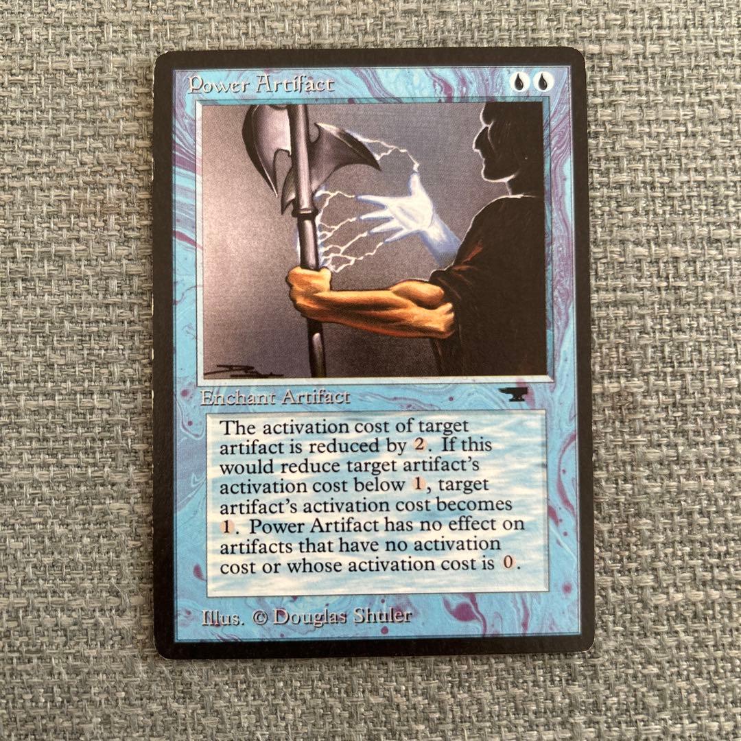 MTG Power Artifact ATQ 青