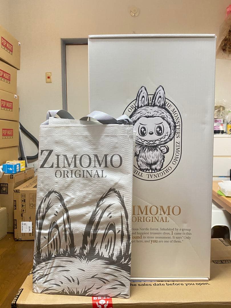 ZIMOMO ORIGINAL ぬいぐるみ