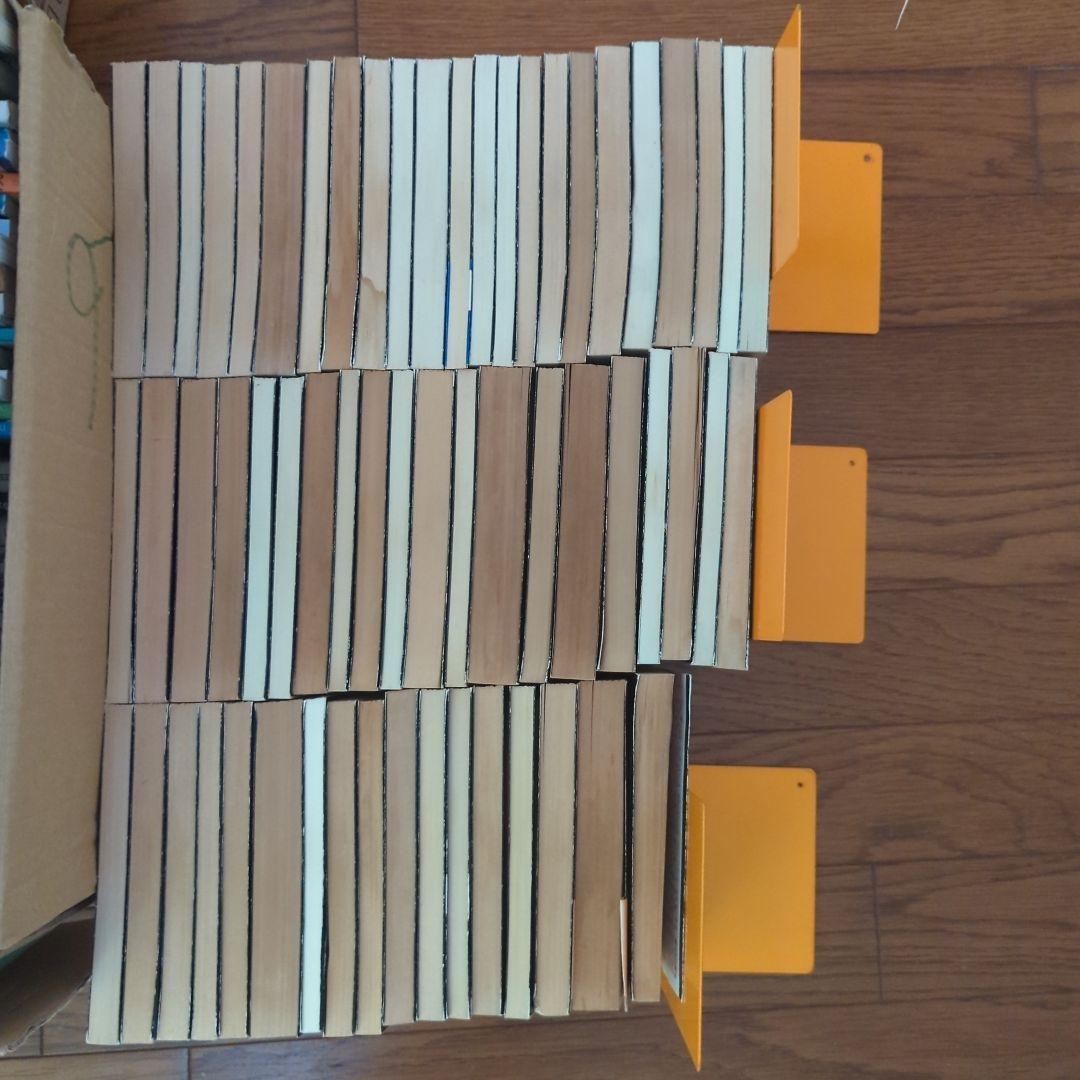 横溝正史セット　まとめ売り　杉本一文　金田一耕助　角川ホラー