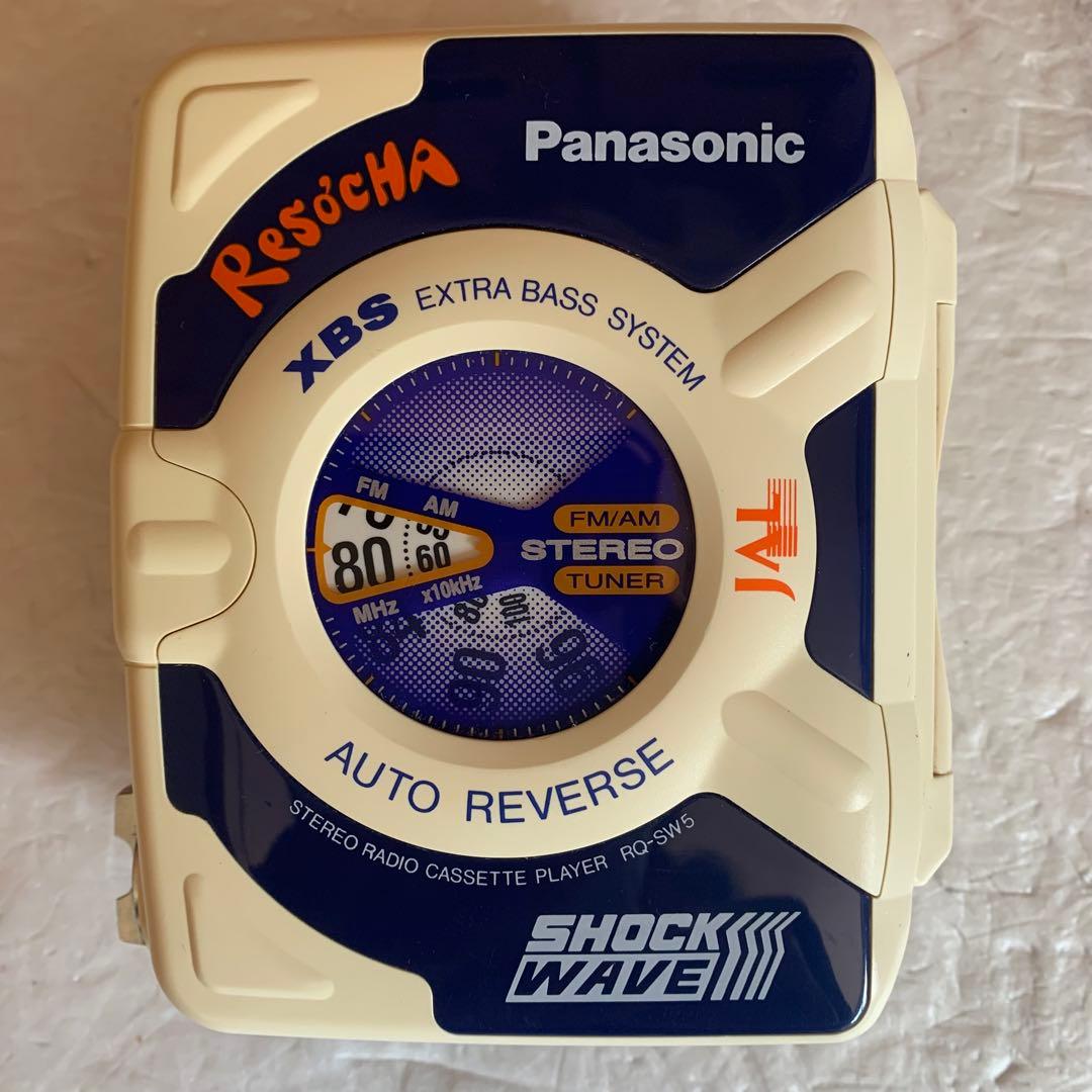 ジャンク パナソニック SHOCK WAVE RQ-SW5Z リゾッチャ