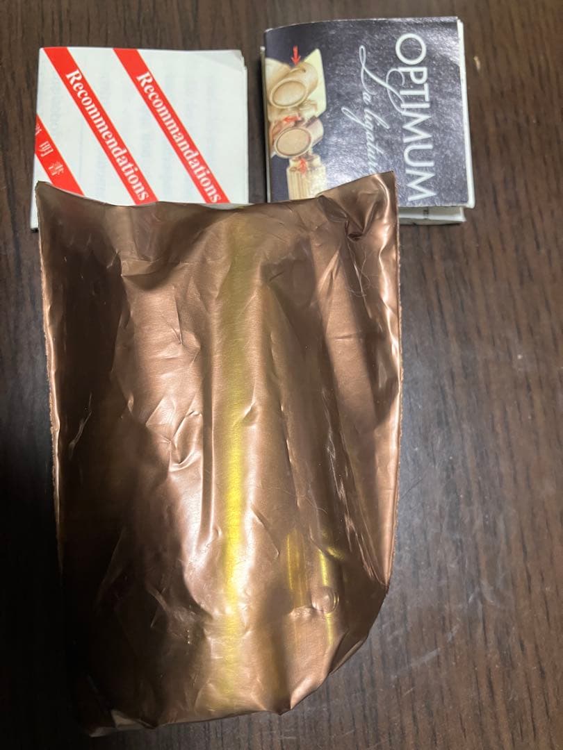 オプティマム　テナーサックスリガチャー GP