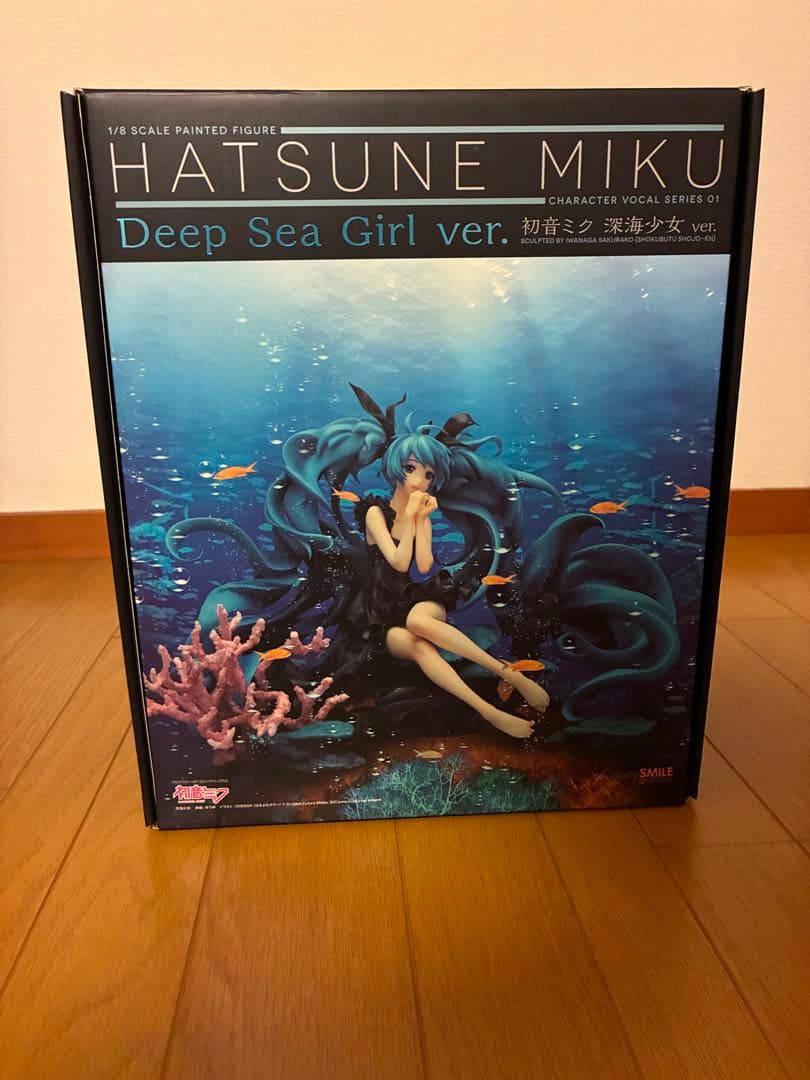 初音ミク　深海少女ver. 新品美品　1/8スケールフィギュア　箱キズ凹み無し