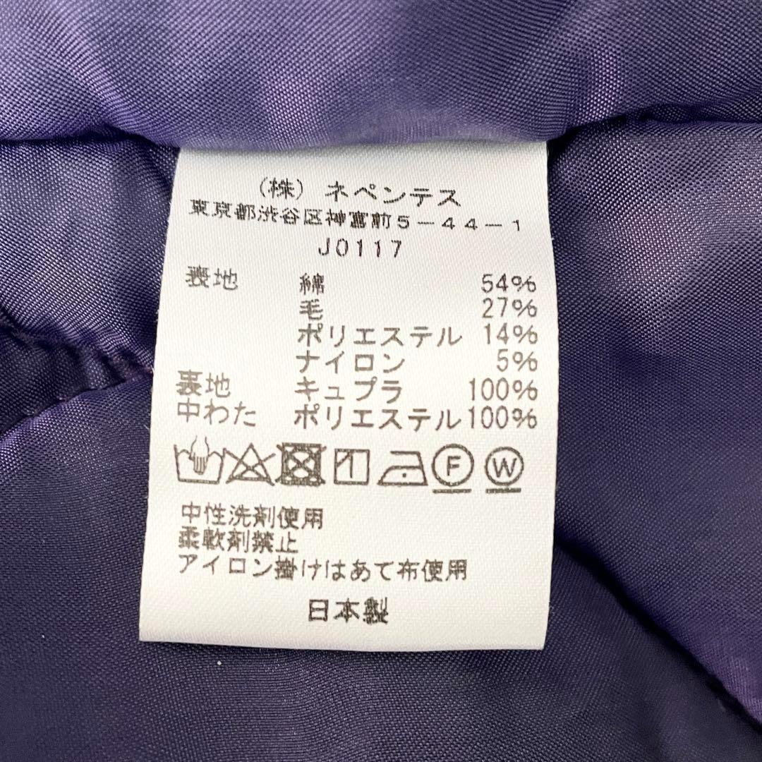 Needles ニードルス CarCoat カーコート Gobelin S