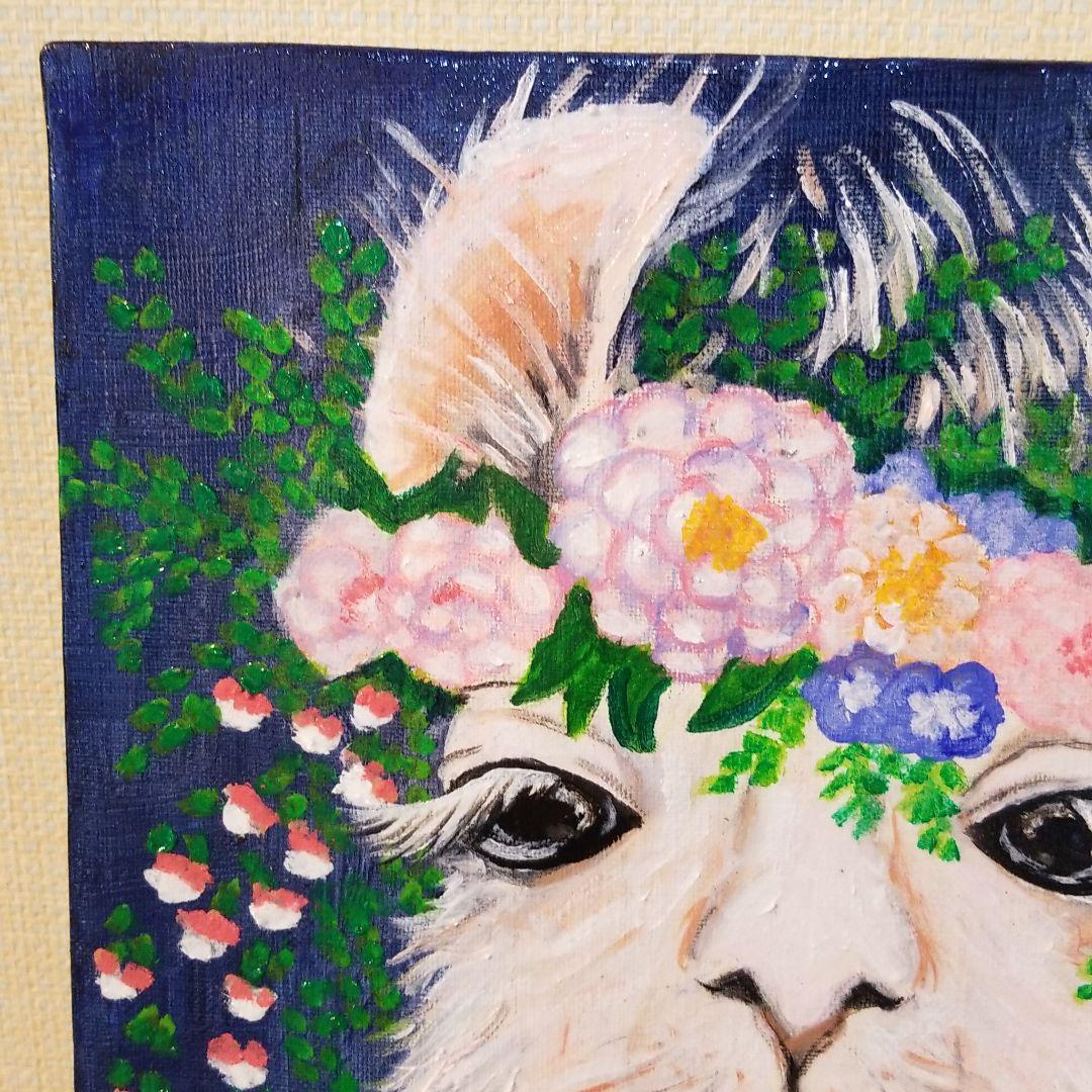 油絵　頭に花をのせたラマ