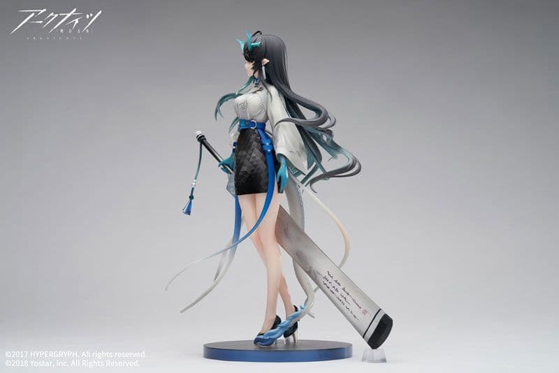 未開封　アークナイツ シー 浮世の風 VER. フィギュア