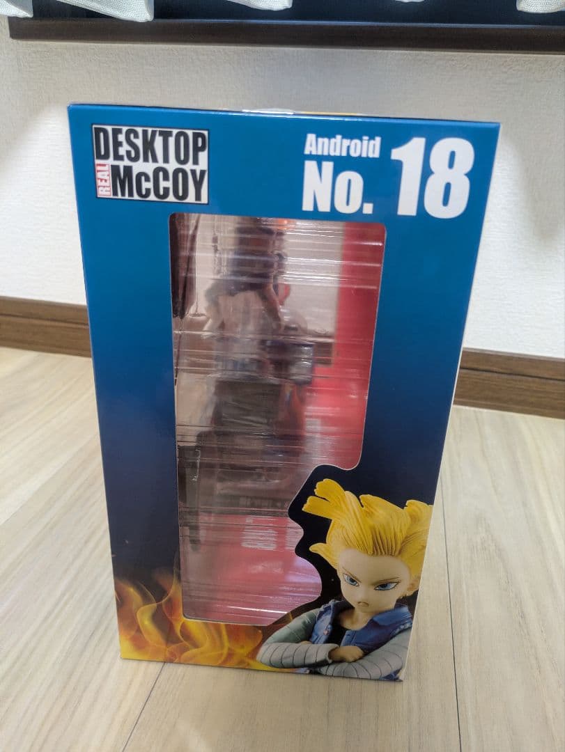 ドラゴンボールデスクトップリアルマッコイ　04 人造人間17号　人造人間18号