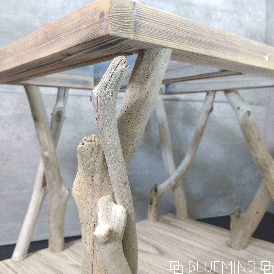 No.1201 ブルーアクリルの流木テーブル 流木インテリア