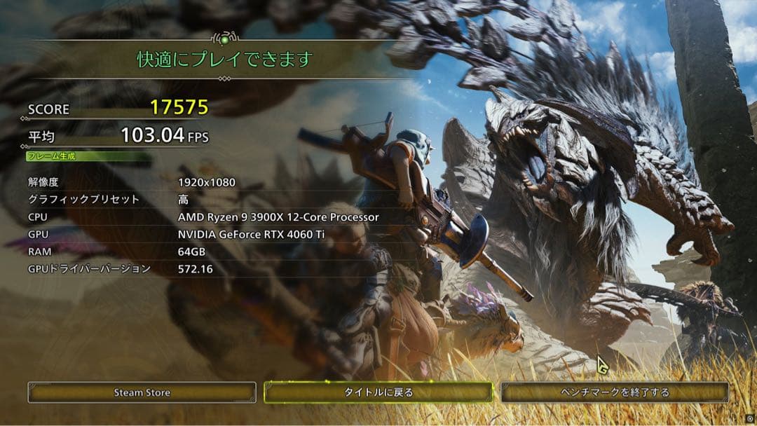 GALAKURO GEFORCE RTX 4060Ti 本体