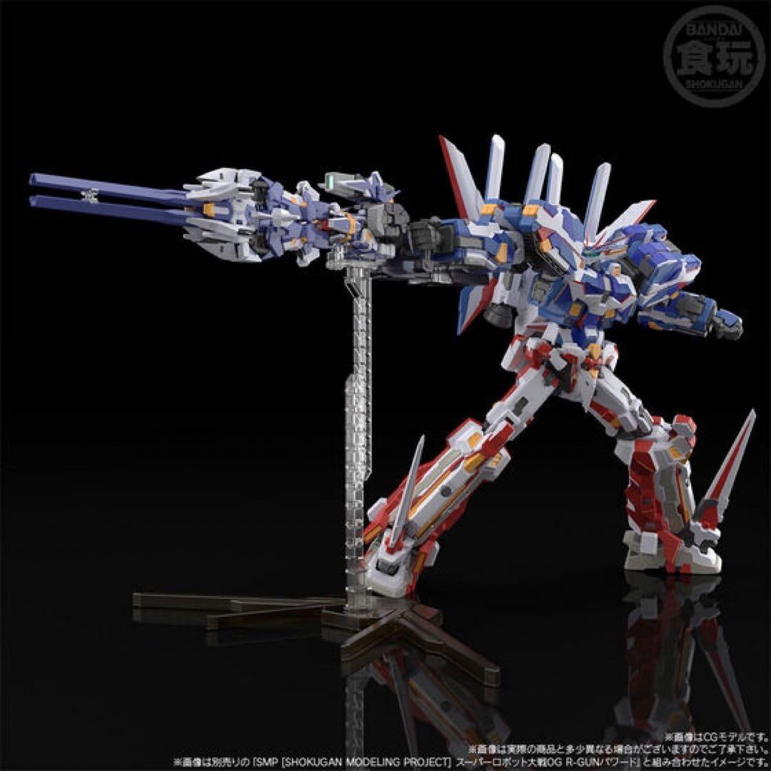 《新品未開封》SMP バンプレイオス R-GUNパワード セット