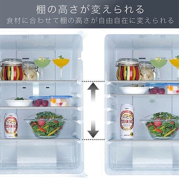 冷蔵庫 2ドア 冷凍冷蔵庫 154L (冷蔵室108L/冷凍室46L)
