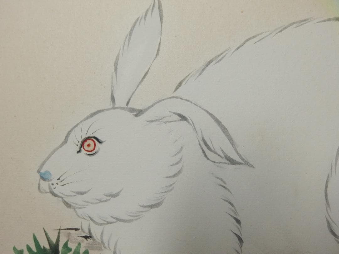 木彫作家/平野富山「うさぎ」/兎/卯/肉筆色紙/額装