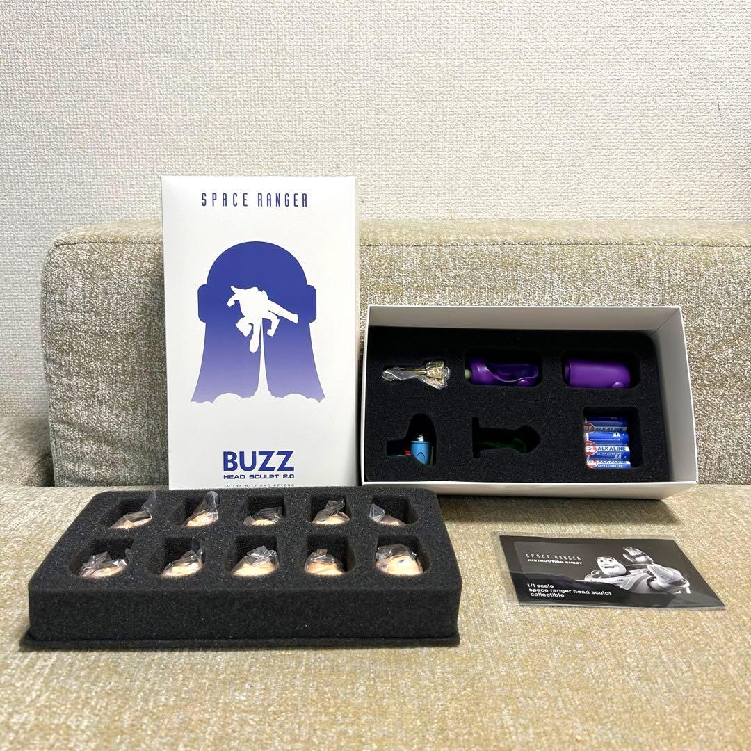 【激レア】バズ•ライトイヤー　ヘッドパーツ バージョン2
