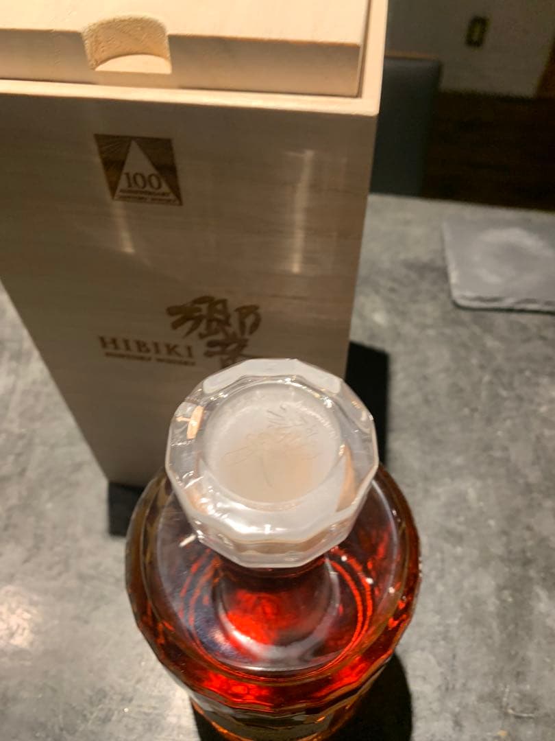 HIBIKI サントリーウイスキー 700ml 43% 100周年記念