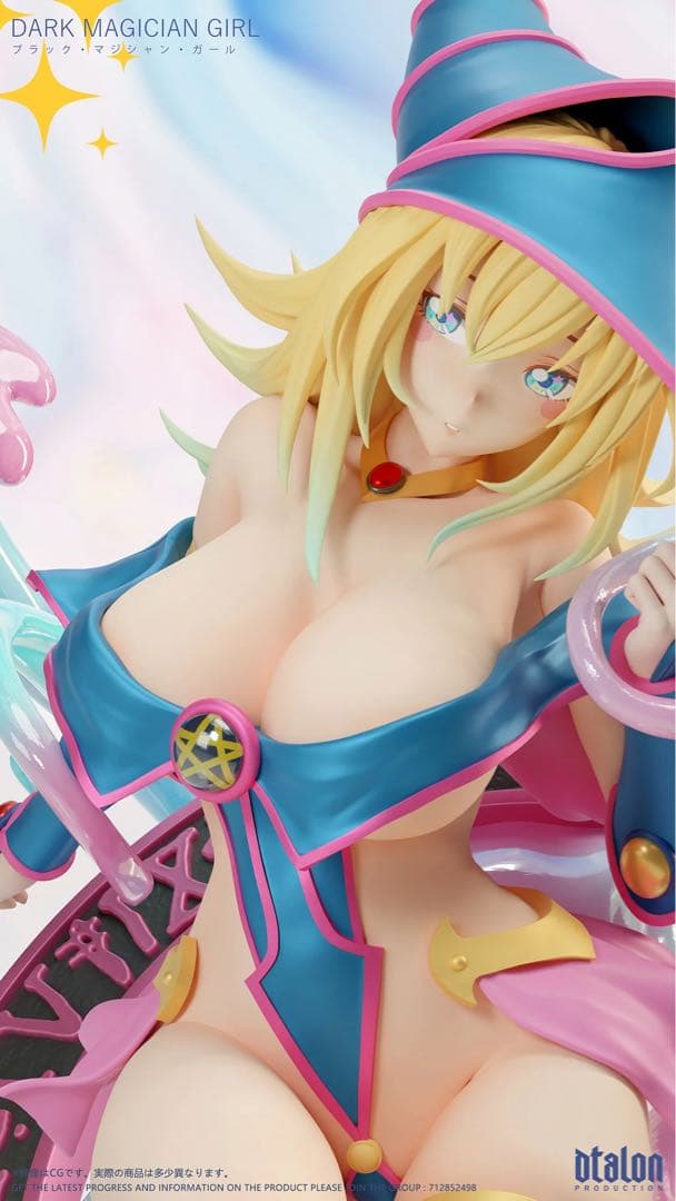 ☆僅か ブラックマジシャンガール フィギュア ガレージキット 遊戯王 デュエマス
