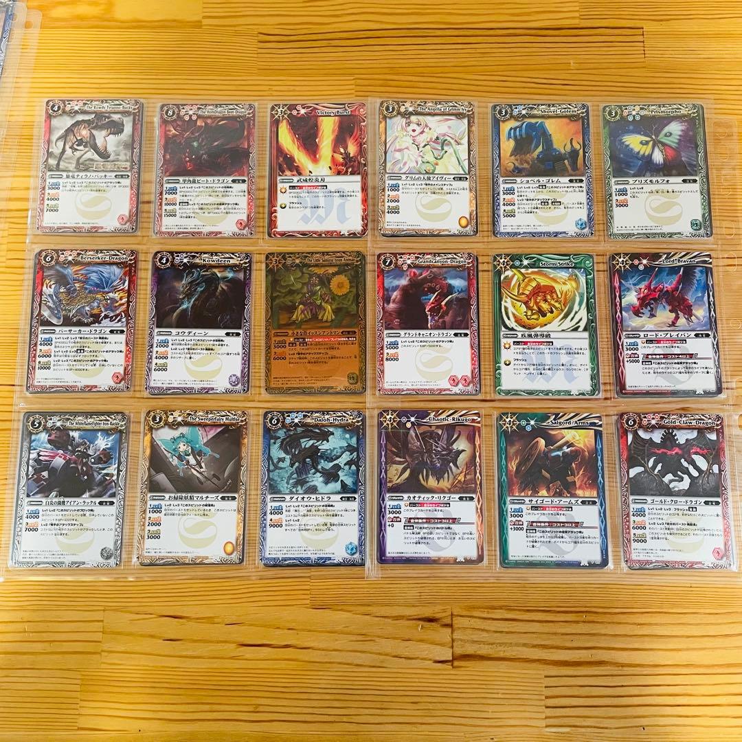 入手困難　初期プロモーションカード　コンプリートファイル