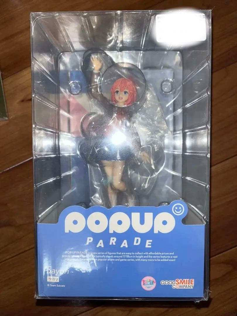 pop up parade モニカ サヨリ まとめ売り