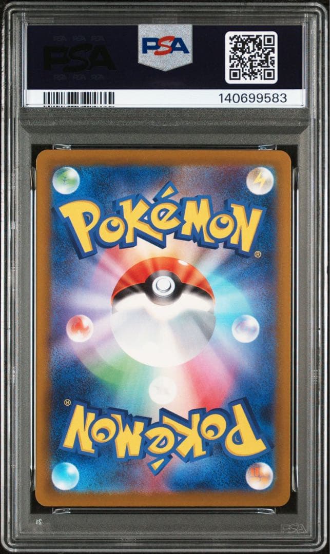 【PSA10】ポケモンカード　中国語　箔押し　エラー　メガルカリオex MA