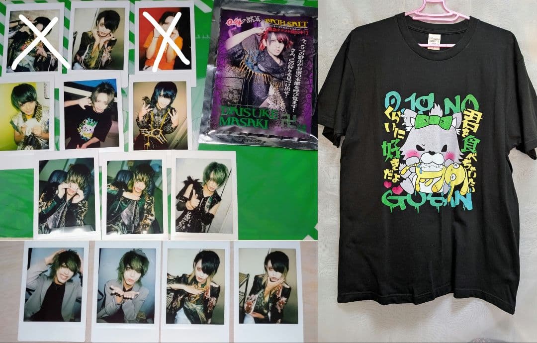 0.1gの誤算 眞崎大輔 チェキ 温泉の素 入浴剤