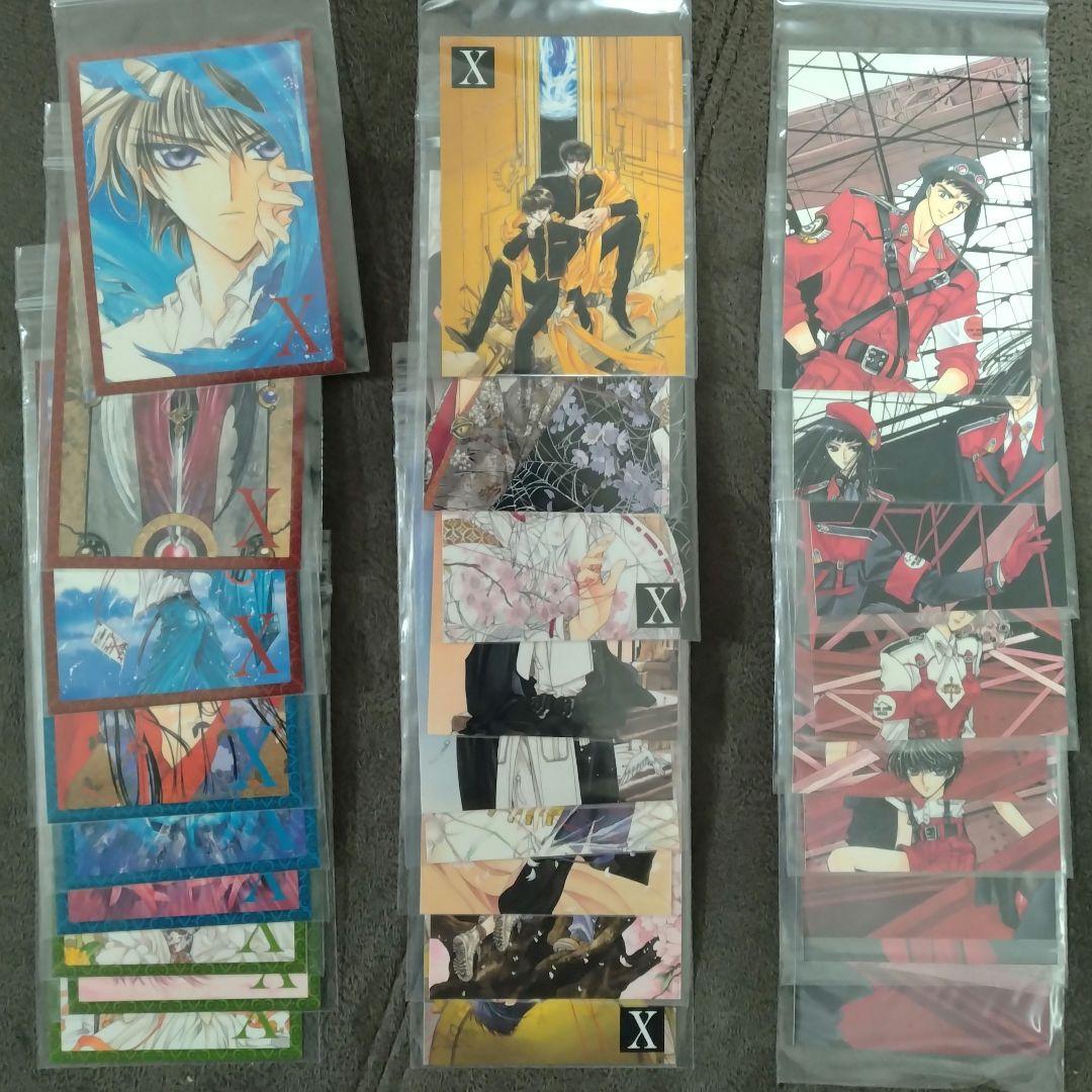 clamp x カード　27枚セット