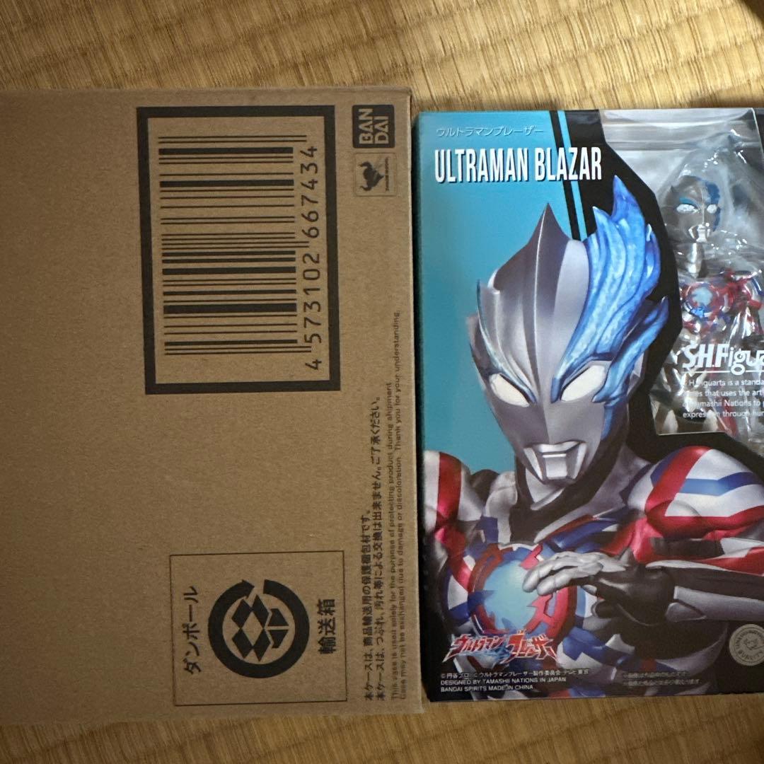 ウルトラマンブレーザー&ファードランアーマー　セット　フィギュアーツ