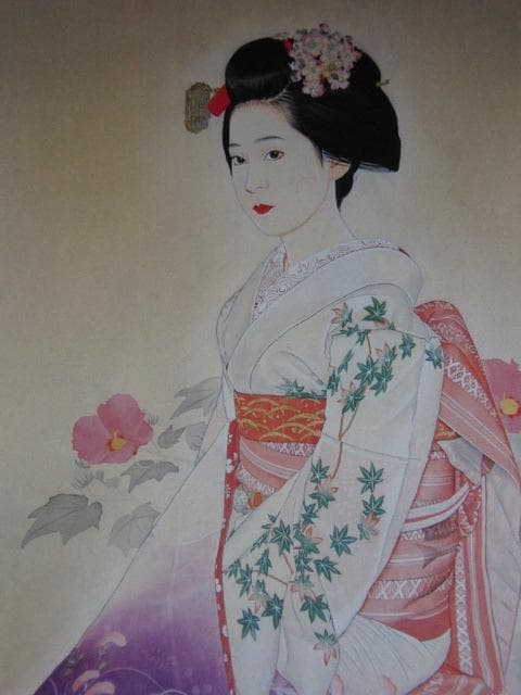 青山亘幹、【舞妓】、希少な額装用画集より、新品額装付、状態良好