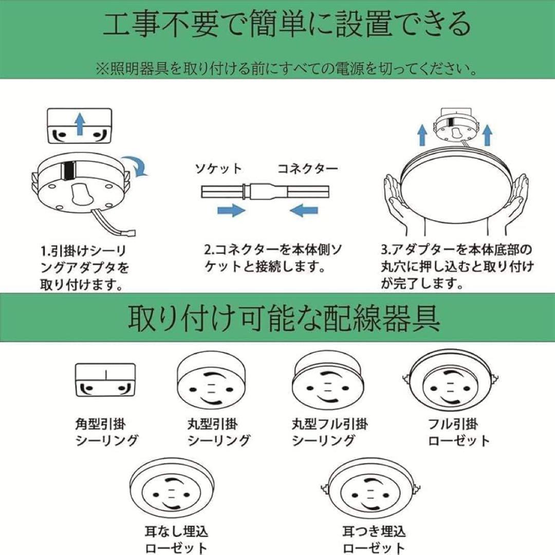 シーリングファンライト おしゃれ扇風機 LED天井ファンライト ファン付き照明