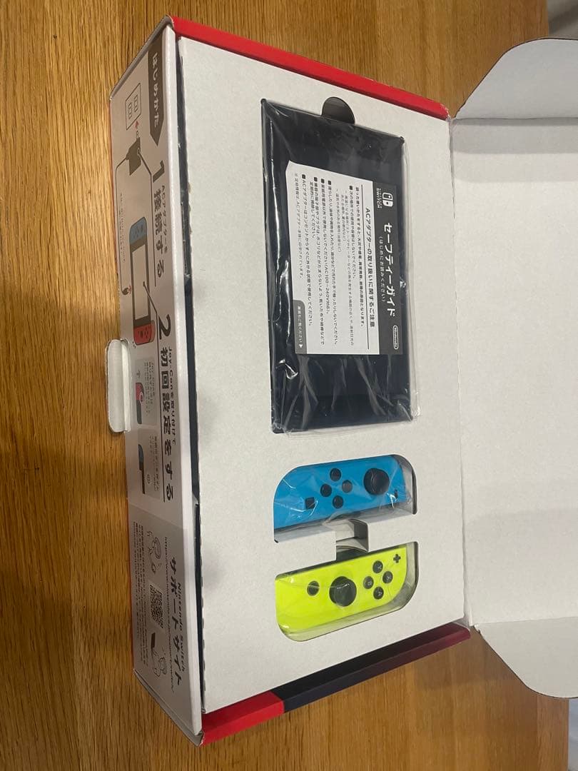 Nintendo Switch 本体 青色/黄色