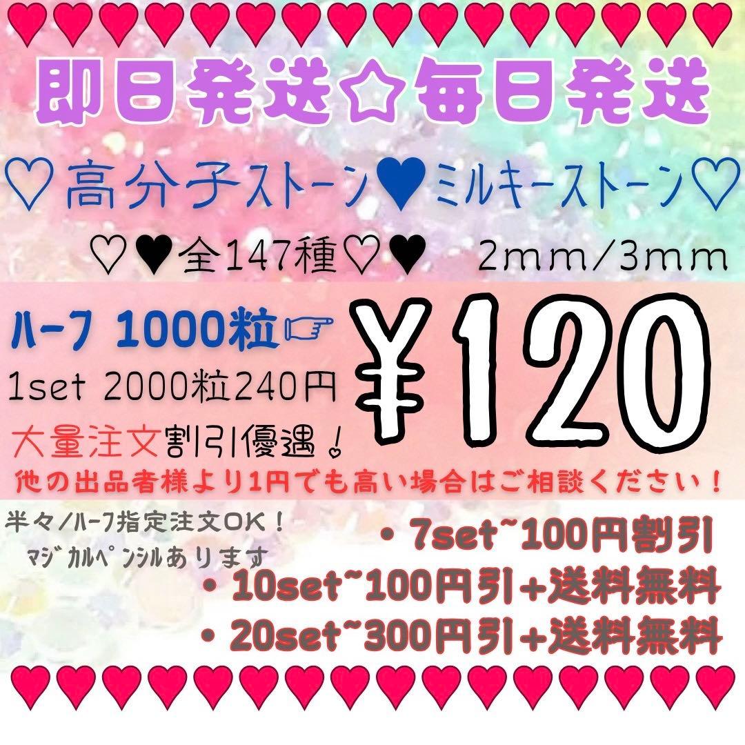 ゆ