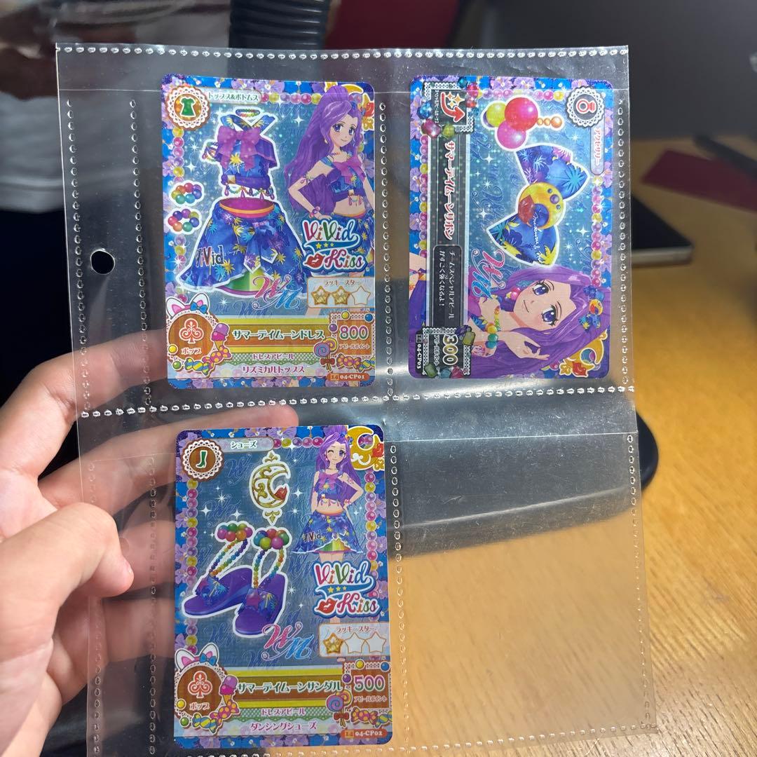 神崎美月　コーデ　3セット