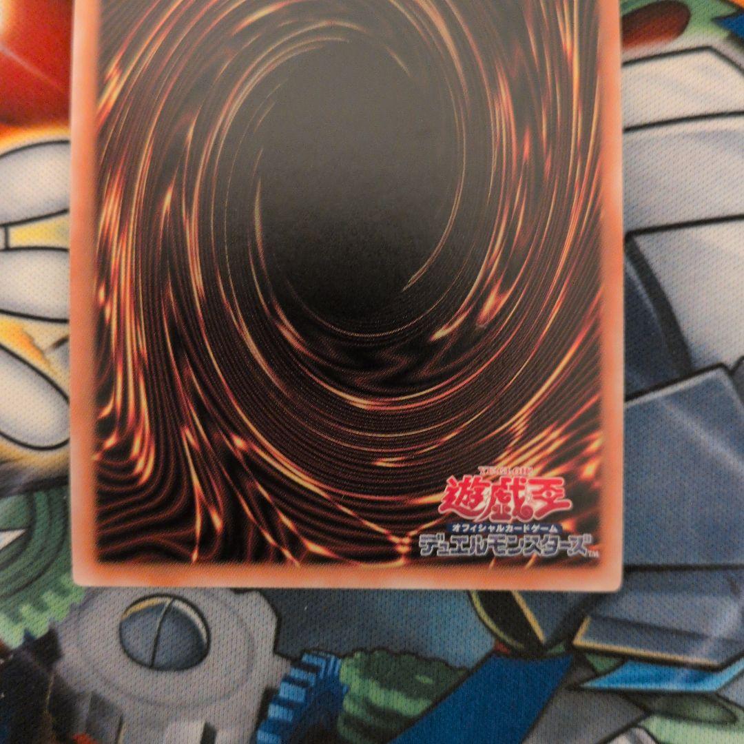 女剣士カナン　復刻版ウルトラレア　遊戯王