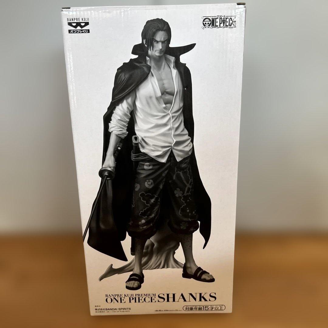 新品 未開封 ワンピース バンプレくじ シャンクス C賞 メタリック