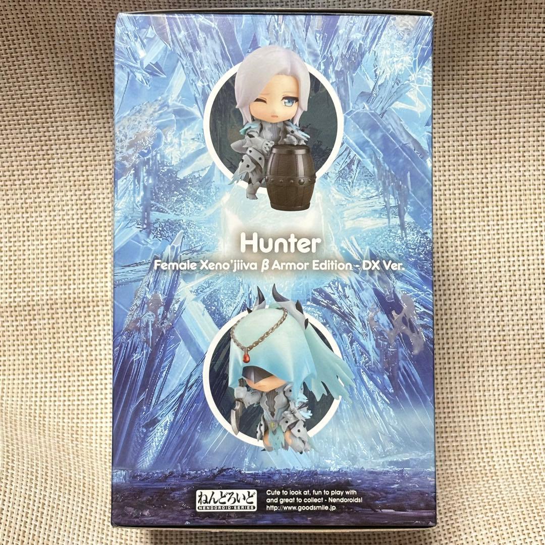 ねんどろいど　ハンター♀ ゼノラージβ・エディション　モンスターハンター