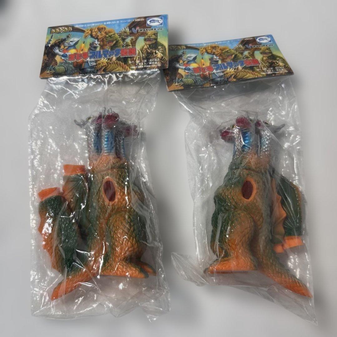 ゴジラ　ブルマァク伝説　ソフビ　イワクラ　未開封　20体セット　メカゴジラ他
