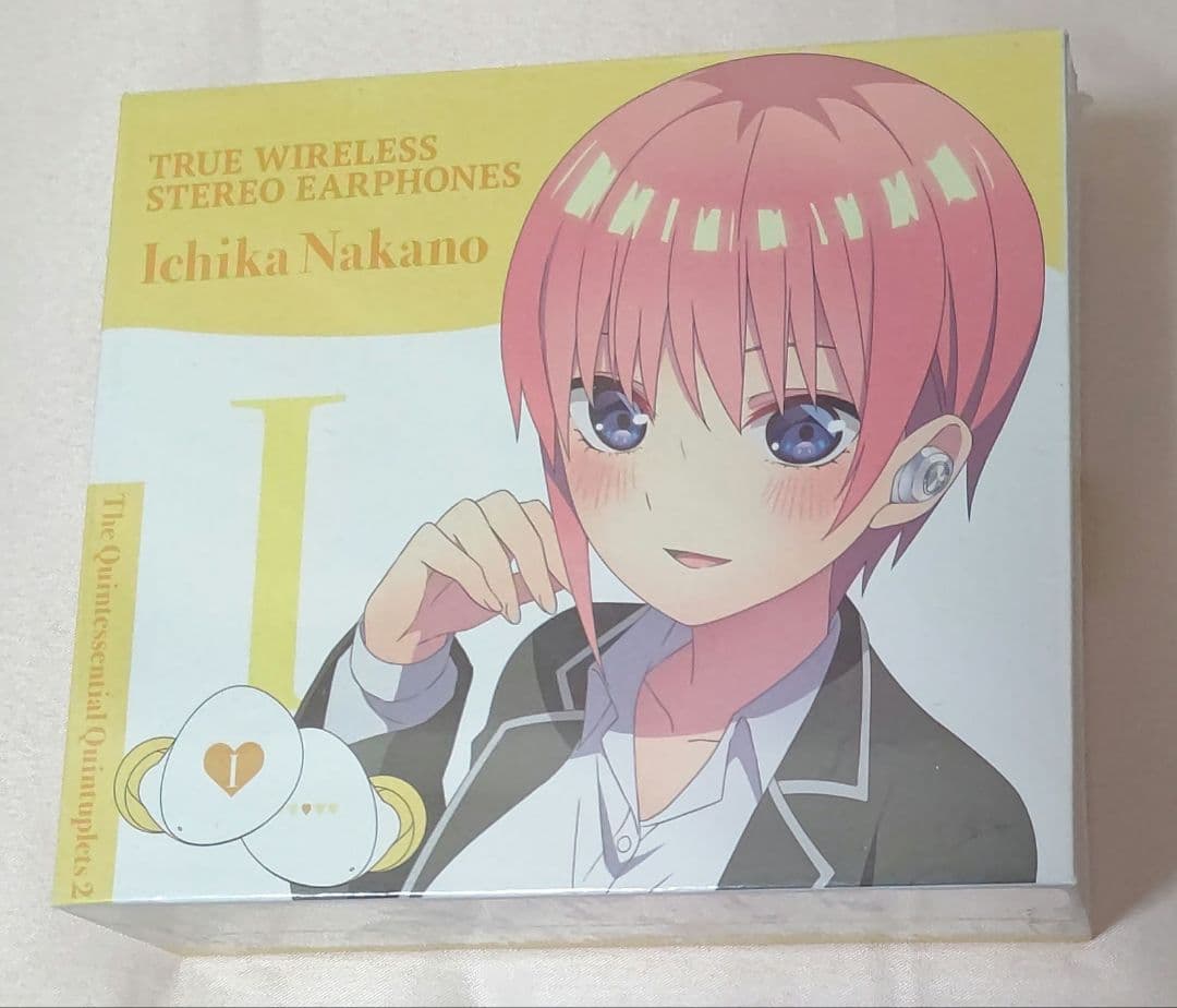 五等分の花嫁