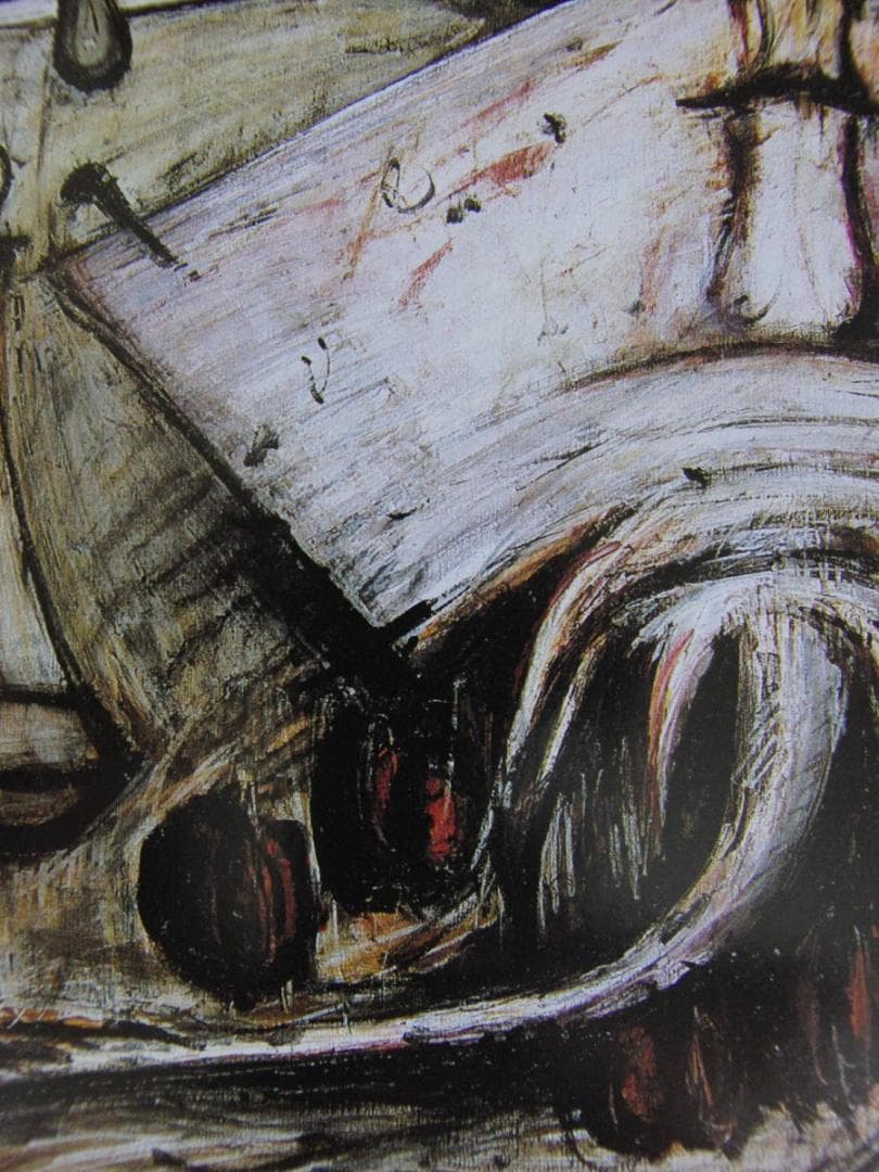 ベルナール・ビュッフェ「La raie」希少画集の額装画、人気作品