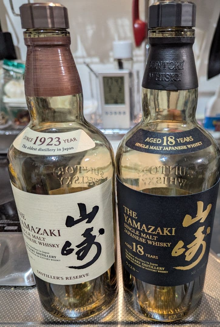 山崎 18年＋山崎 シングルモルトウイスキー　空瓶