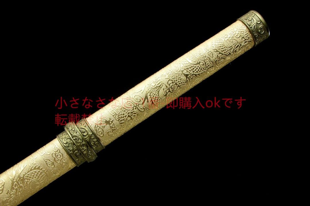 金修棒中刃-高性能マンガン鋼  古兵器 武具 刀装具 日本刀 模造刀 居合刀