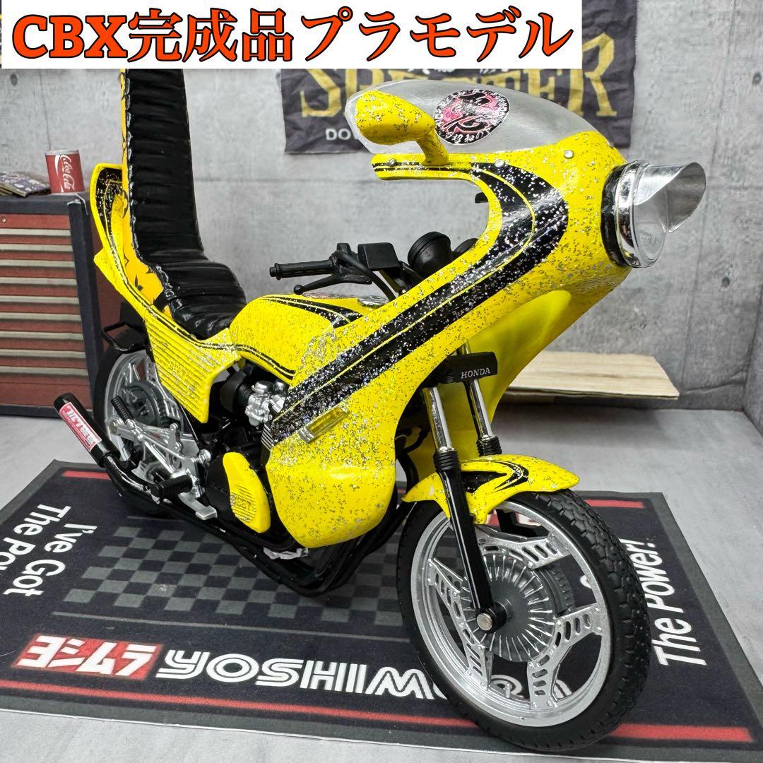 ポリンキー