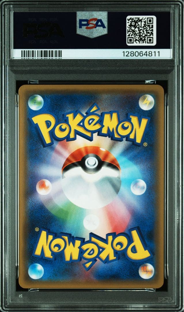 希少　PSA10 MレックウザEX rr THE BEST OF XY