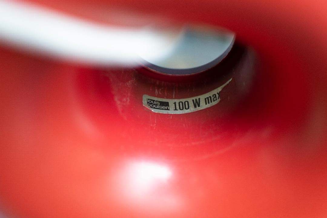 ルイスポールセン PH5 パープル